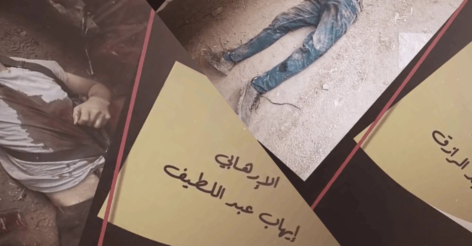 ملابس المتهمين والإضاءة.. قراءة تحليلية سريعة في مشاهد العملية الأمنية لوزارة الداخلية المصرية