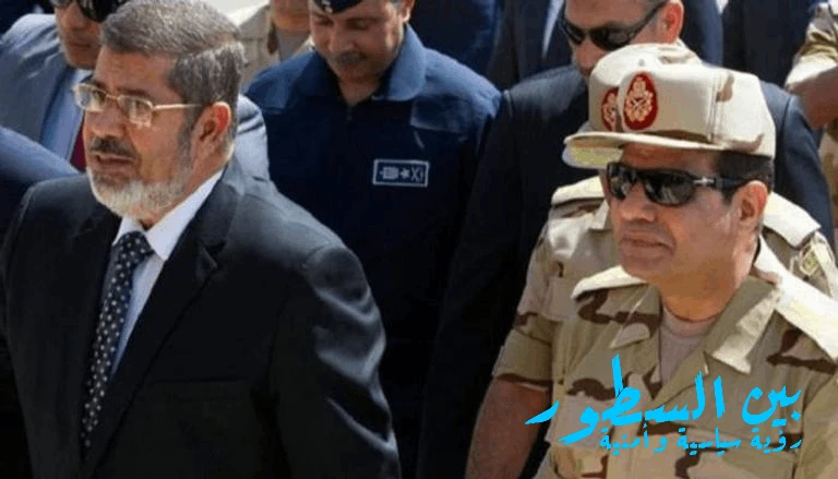 هل يسقط السيسي في نفس الفخ الذي صنعه لمرسي؟ العد التنازلي بدأ