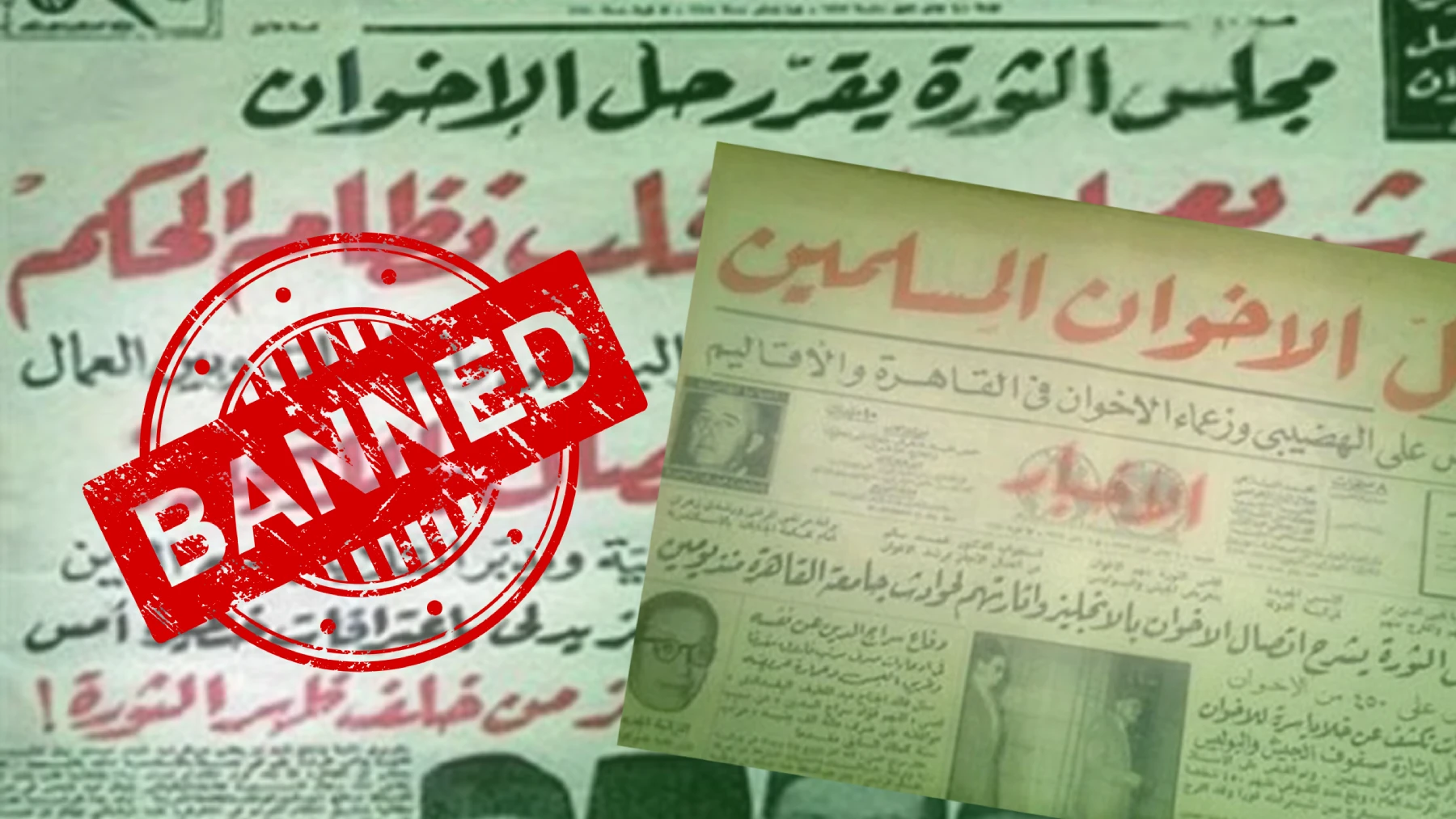 حل "الحل" في مصر… أسئلة تحتاج من يملك الجرأة للرد