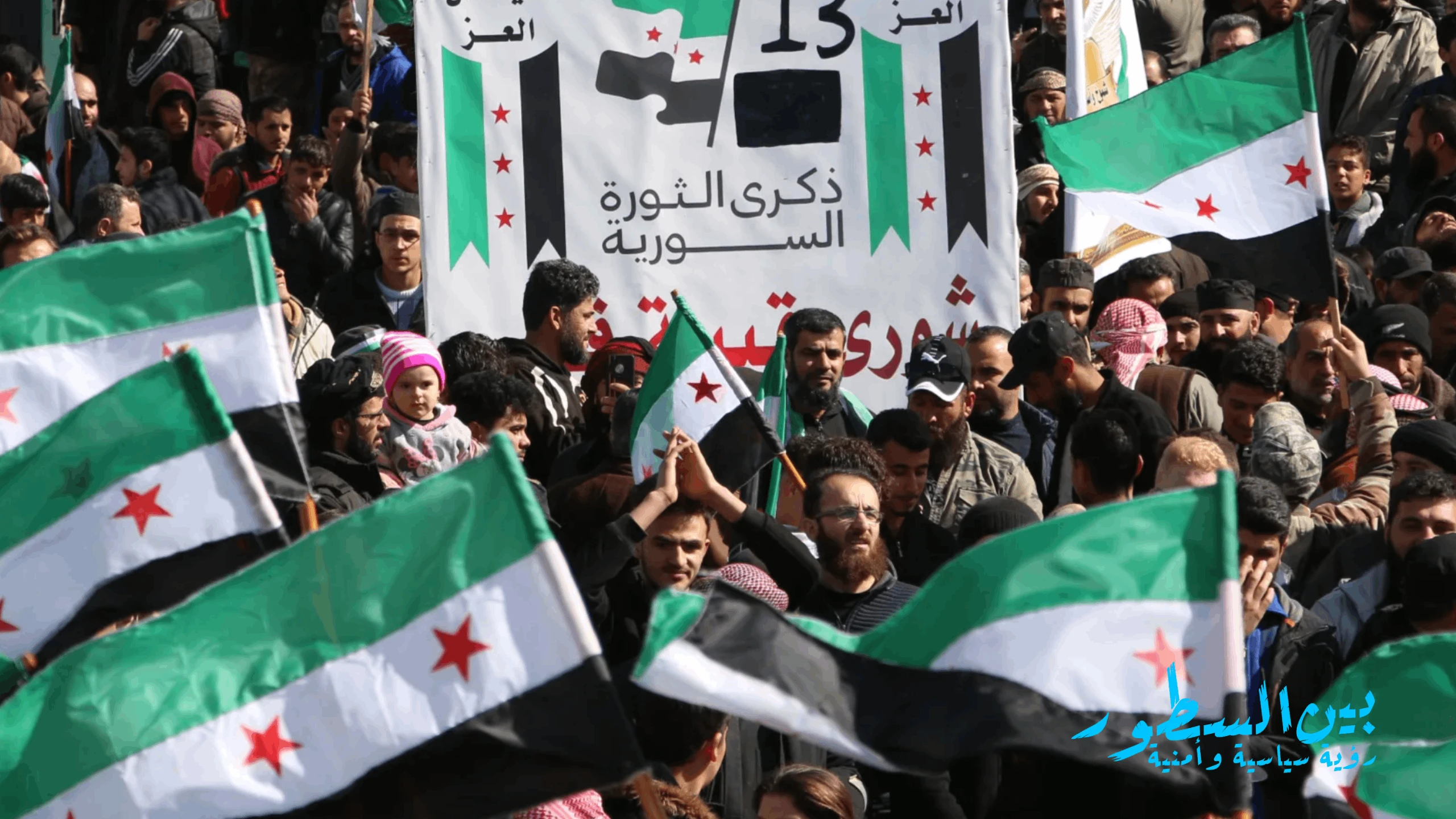 ما بعد معركة حماة وحلب: 3 سيناريوهات عربية للتعامل مع الثورة السورية